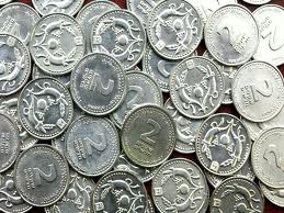 اعتقال رجل يحاول صرف عملة توقفت طباعتها منذ 1936