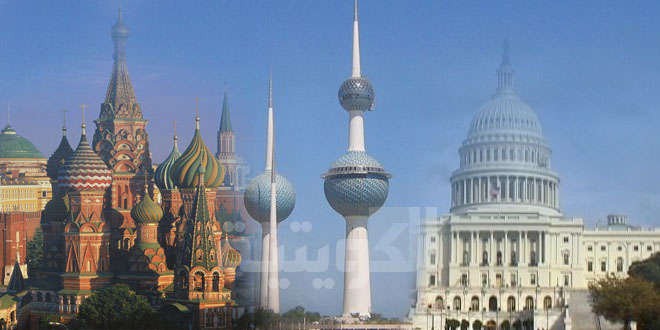 مواجهة روسية – أميركية على أرض الكويت