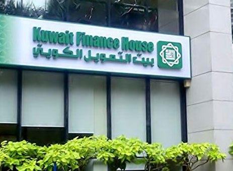 بيتك: بيع عدد من القسائم في الفنيطيس وتحقيق 10.5 ملايين دينار ربحا
