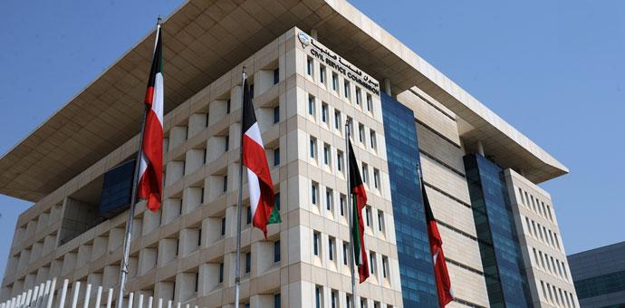 الخدمة المدنية: ترشيح 1144 مواطن ومواطنة للعمل في الجهات الحكومية