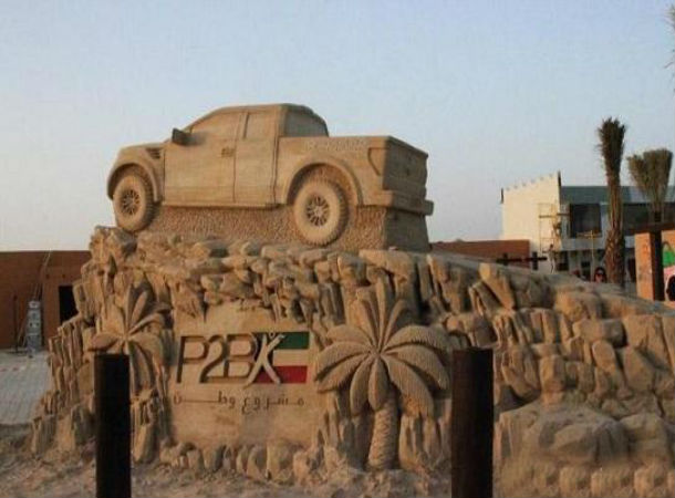 صور: الكويت.. أكبر متحف”رملي” بالعالم