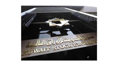 البورصة تغلق على ارتفاع في مؤشراتها الثلاثة
