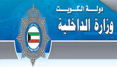 إلزام مواطن دفع أكثر من 200 ألف دينار إلى طليقته