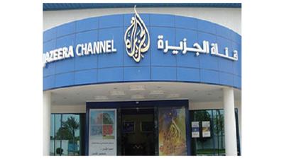 محكمة مصرية تقضي بعدم اختصاصها بنظر دعوى تطالب باعتبار«الجزيرة مباشر» داعمة لـ«الإرهاب»