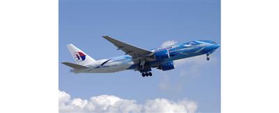 الطائرة الماليزية «موجودة» قرب قندهار وجميع ركابها أحياء !