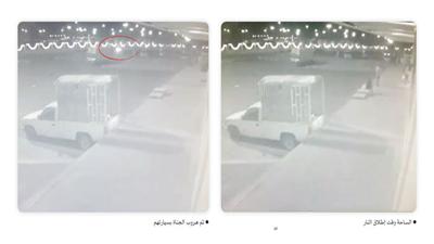 حادث السطو على «الفرضة»: الأدلة الجنائية تعمل على إظهار نتائج فحص الـDNA