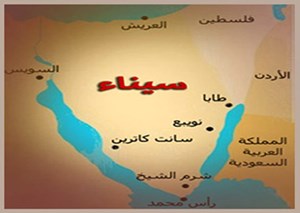 «بيت المقدس» تدعي الاستيلاء على سيناء.. والأمن المصري ينفي