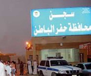 سجين يدعي أنه المهدي المنتظر..