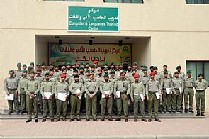 تخريج 3 دورات في مركز الحاسب الآلي واللغات