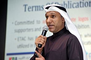 ‘الهندسة والبترول’ تنظم ملتقى الخريجين الخامس مايو القادم