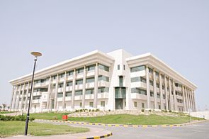 مسابقة للتصميم المعماري لمقر الداخلية بصبحان