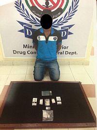 ضبط آسيوي بحوزته ماريجوانا وهيروين وحشيش