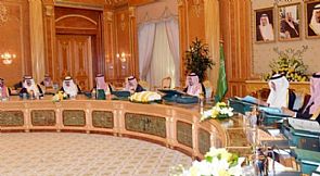 قلق سعودي لتدهور حقوق الانسان في بعض دول العالم