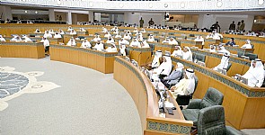 تصفية ملف «البدون» في 5 سنوات