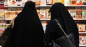 منع تشغيل النساء قبل 9 صباحاً بالسعودية