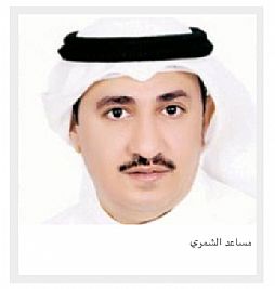 نقابة الصحافيين ترفض تضييق ‘التربية’ على الإعلاميين