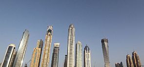 أمريكا تبيع ناطحة سحاب تملكها إيران في نيويورك لتعويض مواطنيها