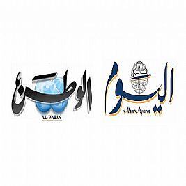 تعطيل صدور ‘الوطن وعالم اليوم’ أسبوعين