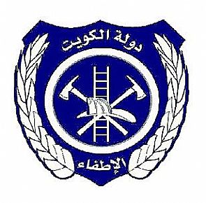 تسجيل مسابقة حفظ القرآن الكريم في الإطفاء