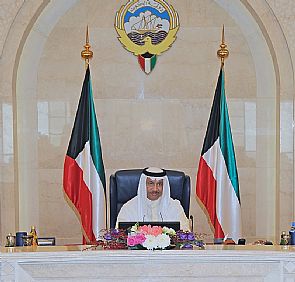 مجلس الوزراء يعتمد المجلس الأعلى للمحافظات