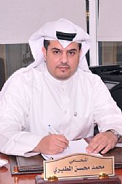 براءة وافد من تجارة المخدرات