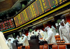 المشاري: بيع 08ر98% من حصة هيئة الاستثمار في (الكويتية لتعليم قيادة السيارات)