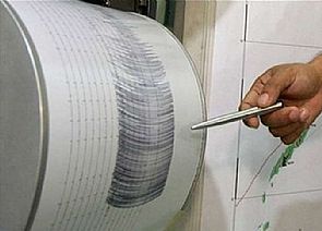 تعرض عدة مدن باكستانية لهزة أرضية