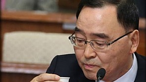 ‘العبّارة’ تطيح برئيس وزراء كوريا الجنوبية