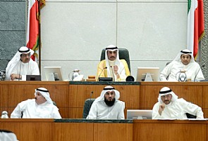 الهاشم تضيف محورين جديدين إلى صحيفة استجوابها لوزير العدل والأوقاف