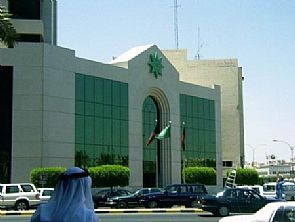 ‘تحويل البنك التجاري لإسلامي’