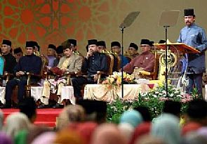 بروناي تطبق الشريعة الإسلامية إعتبارا من غدا الخميس