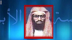 حكم بإعدام ‘المُنظّر الأول لتنظيم القاعدة’