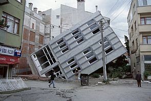 زلزال بقوة 4.2 يضرب شرق تركيا