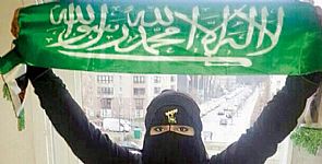 سعودية ترفض بيع ‘برقعها’ بألف يورو