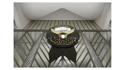 بيان أعمال اجتماعات اللجان البرلمانية المنعقدة اليوم