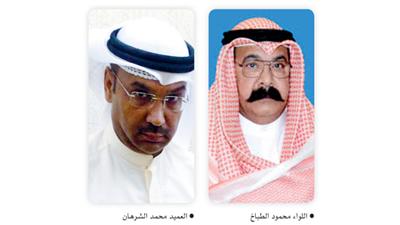 توصية بابعاد خليجيين أساءا لسمعة البلاد