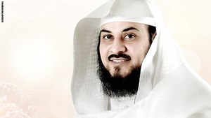 العريفي: الشريعة في بروناي «بشارة عدل» وعلى حكام المسلمين مساندتها