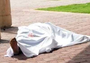 صورة: مصرع معتمر إيراني سقط من أحد الفنادق