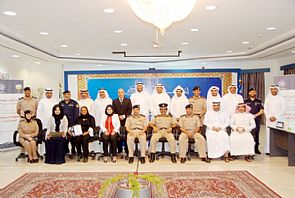 اختتام دورة ‘التخطيط الاستراتيجي للقادة’