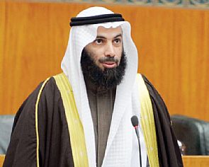 مجلس الوزراء يقبل استقالة ‘نايف العجمي’ وتعيين الخالد وزيرا للأوقاف بالوكالة والعبدالله وزيرا للعدل بالوكالة