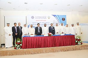 تعاون بين المعلومات المدنية ومؤسسة البترول