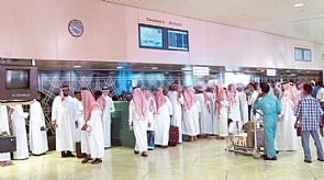 السعودية ترفع حظر سفر مواطنيها للعراق والبوسنة بشروط