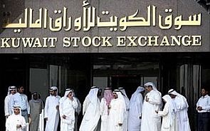 ارتفاع في مؤشرات البورصة عند الاغلاق