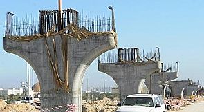 افتتاح تحويلة جديدة على طريق الجهراء