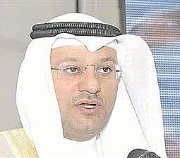 الكويت تفوز بعضوية ‘منظمة الصحة العالمية’