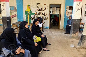 مصر:اقبال ضعيف بالإنتخابات الرئاسية