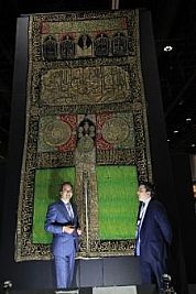 صورة : كسوة نادرة للكعبة عمرها 471 عاماً