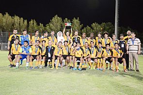 القادسية بطل كأس أشبال الكرة
