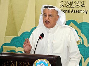 التشريعية : رفع الحصانة عن نبيل الفضل
