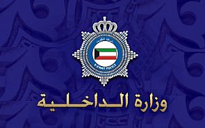 الداخلية توضح واقعة الأربع ‘بويات’